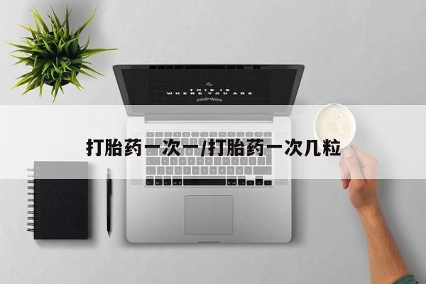 第140页